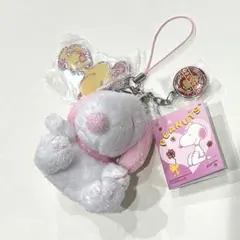 スヌーピー 60周年　マスコットストラップ