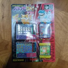 2025年最新】バトメモDXの人気アイテム - メルカリ