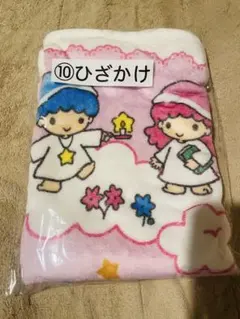 m*i様 当たりくじ　キキララ　ひざかけ