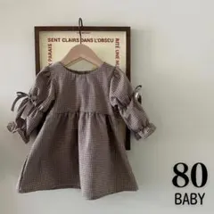 ⋆ogamart⋆ 80 韓国風 ワンピース チェック柄 リボン