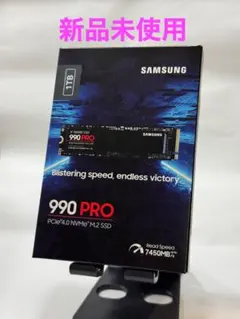 2026年最新】samsung 980 pro 1tbの人気アイテム - メルカリ