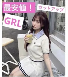 【GRL】ポロニットトップス×プリーツミニスカートセットアップ