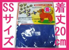 Item thumbnail for item ebb29c8d-f127-4e53-bf39-e7d13788995e