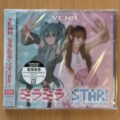 YENA ミラミラ イェナ CD 初回A盤 - メルカリ