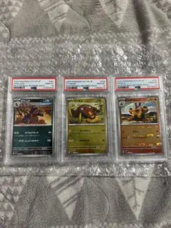 マスターボールミラー3枚セット　【psa10】