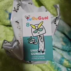 Item thumbnail for item 815504f8-d55b-4000-be9b-42aec7192143