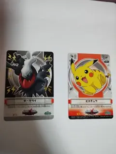 ポケモン 最強シール烈伝 2000SUPERDX ゲンガー ミュウ セット - メルカリ