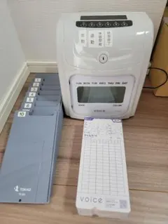 Item thumbnail for item cb651bee-cd98-435c-8197-213e39ec59db