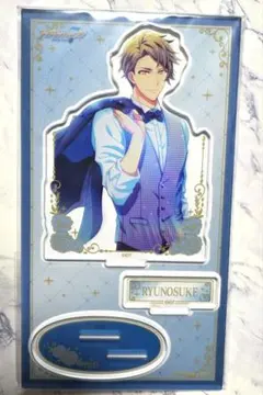 アイナナ アクスタ マリマリ TRIGGER 十龍之介