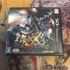 モンスターハンター　ダブルクロス　3DS ソフト　2