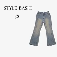 【STYLE BASIC】デニム ジーンズ ジーパン サイズ58　美脚効果