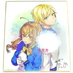 サイレントウィッチ 小説 色紙 アニメ記念 - メルカリ