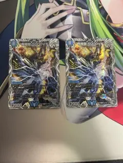 Item thumbnail for item 47393de9-e2f1-499c-a04a-7205e6f5d504