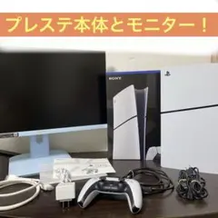 PS 5 本体CFI-2000A01＋コントローラー (ジャンクの可能性あり) - メルカリ