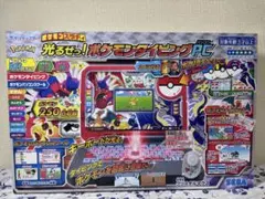 ポケモンスタディ 光るぜっ！ポケモンタイピングPC