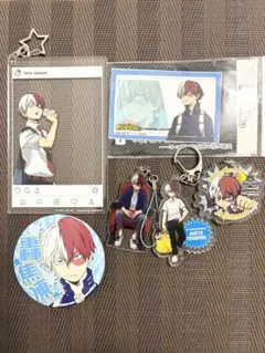 2025年最新】轟セットの人気アイテム - メルカリ