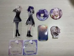 プロセカ　ニーゴ　まとめ売り　暁山瑞希　朝比奈まふゆ