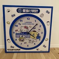 2026年最新】サンリオ くじ 時計の人気アイテム - メルカリ