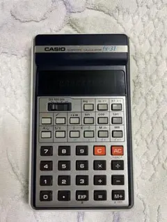 Item thumbnail for item c69d300e-2f2a-4d30-a6ee-32b7f21be756