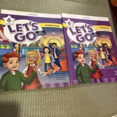 LET