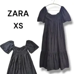 【ZARA】 ポプリンカットワーク刺繍ロングワンピース 黒 XS 完売品