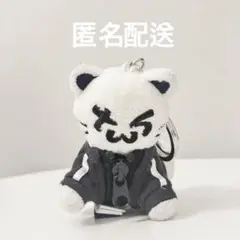 TWS 투어스 키링 ネコ キーリング 新品未開封 TWS キーリング ゴースト トゥニャンイ 猫 2点セット 新品未開封