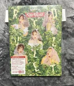 Red Velvet SAPPY CD スルギトレカ付 - メルカリ
