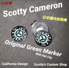 2025年最新】スコッティキャメロン マーカーの人気アイテム - メルカリ