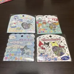 サンリオ　おはじきシール　セット