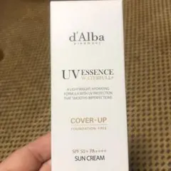 けい様専用【新品】ダルバ ウォータフルトーンアップサンクリーム　カバーベージュ
