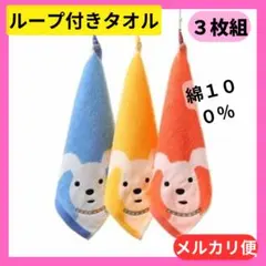 Item thumbnail for item 49c0705a-c4c5-4852-961e-85032b715872