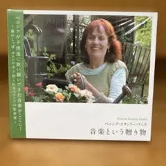 Item thumbnail for item 99f94363-ec2a-4dc1-aa75-f262959bb3e2