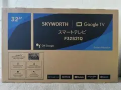 新品未使用)SKYWORTH 32型 スマートテレビ チューナーレス - メルカリ