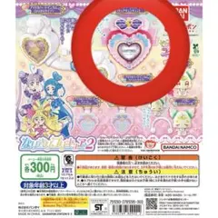 キミとアイドルプリキュア♪ なりきりプリキュア2 アイドルハートブローチ