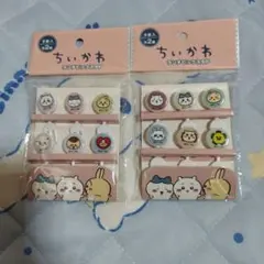 ちいかわランチピックス6P