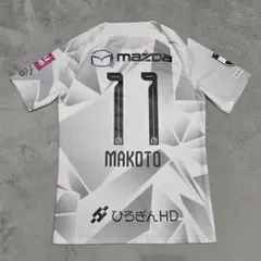 2026年最新】満田誠 ユニフォームの人気アイテム - メルカリ