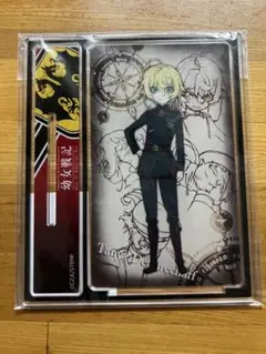 転生したらスライムだった件 タペストリー