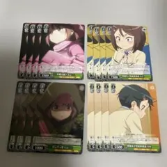 2025年最新】ヴァイスまとめ売りの人気アイテム - メルカリ