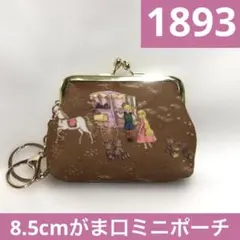 2026年最新】フランシュリッペ 財布の人気アイテム - メルカリ