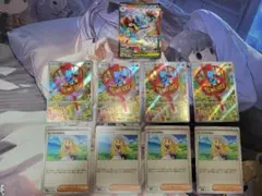 メガルカリオ SAR リオル AR リーリエの決心 セット ポケカ