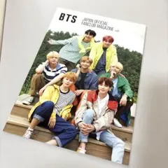 BTS MAGAZINE Vol.6