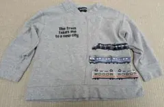 クレードスコープ　電車トレーナー　100㎝