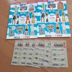 2026年最新】宇佐美 ワンピース 絆創膏の人気アイテム - メルカリ
