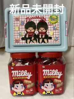 2025年最新】モンチッチボックスセットの人気アイテム - メルカリ