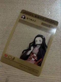 鬼滅の刃 竈門禰豆子 イオンモールクリアカード