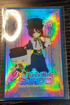 ローゼンメイデン×サンリオコラボステッカー 2000円以上購入特典　蒼星石