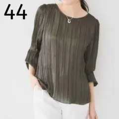 2025年 美品 サイズ44 アンタイトル サテンオーガンジー インナーブラウスのサムネイル