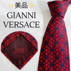 S*3様 GIANNI VERSACE ケープコート パープル x グリーン S*3様 GIANNI VERSACE ケープコート パープル x グリーン - メルカリ