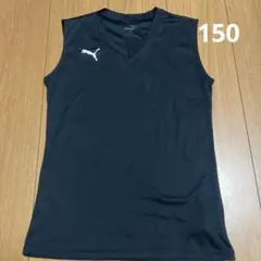 プーマ　タンクトップ　150