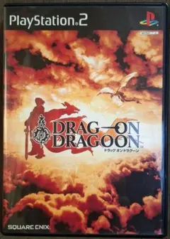 ドラッグオンドラグーン